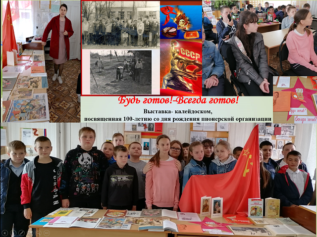 otcet202219 1