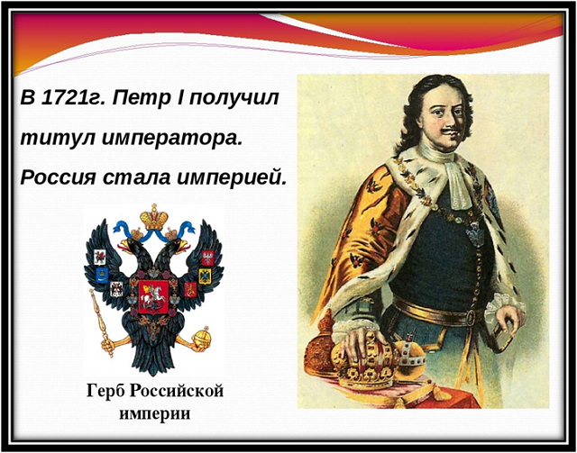 merop 091914 1