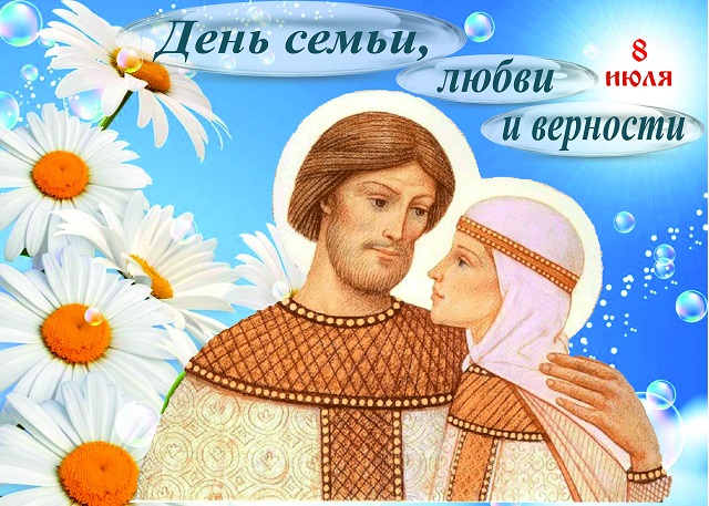 den sem20220708 1