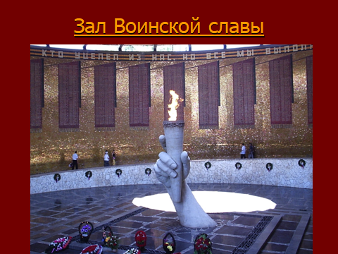 image 23