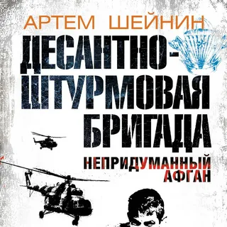 vdv20220802 2