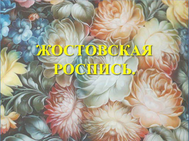 jivop20220803 1