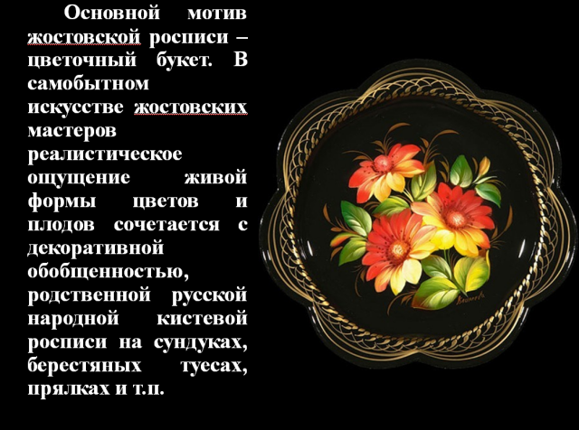 jivop20220803 2