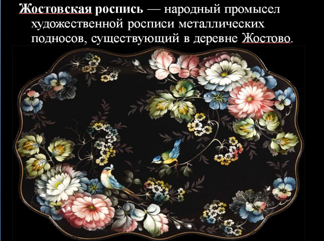 jivop20220803 5