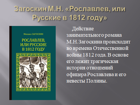 image 31