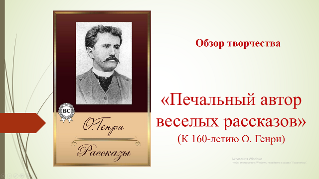 tvor20220908 2