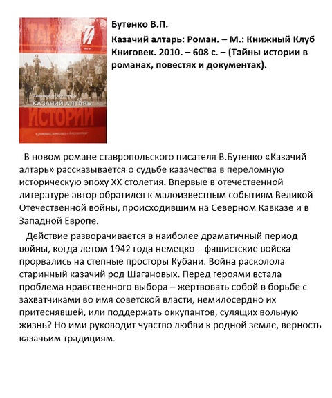 krai20220915 3