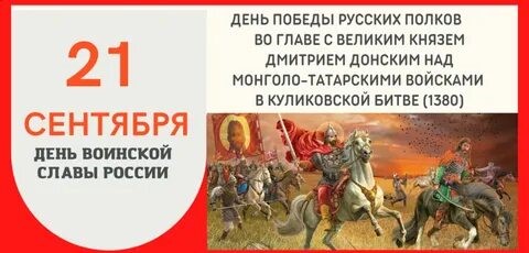 kulik20220921 1