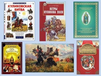 kulik20220921 2