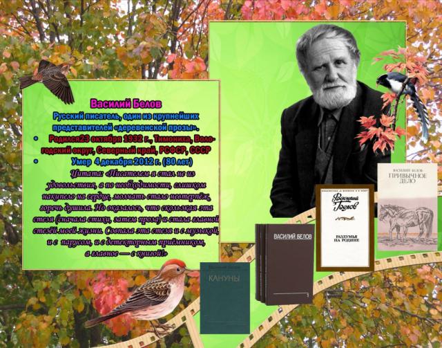 literatur2022 1