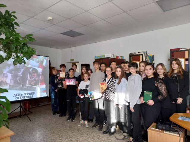 geroi20221209 4