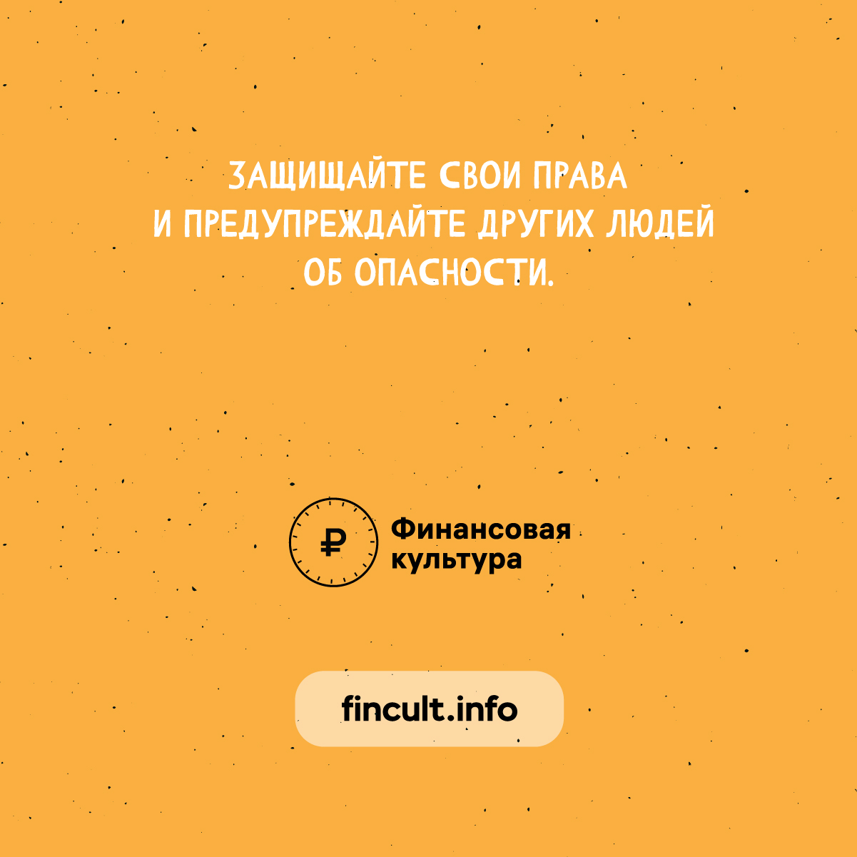 nelegal20230714 9