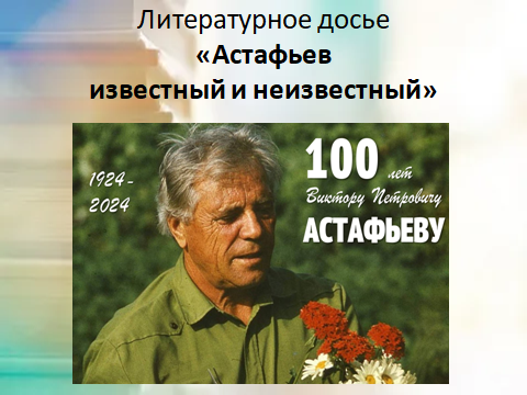 image584999