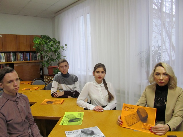 IMG 4512