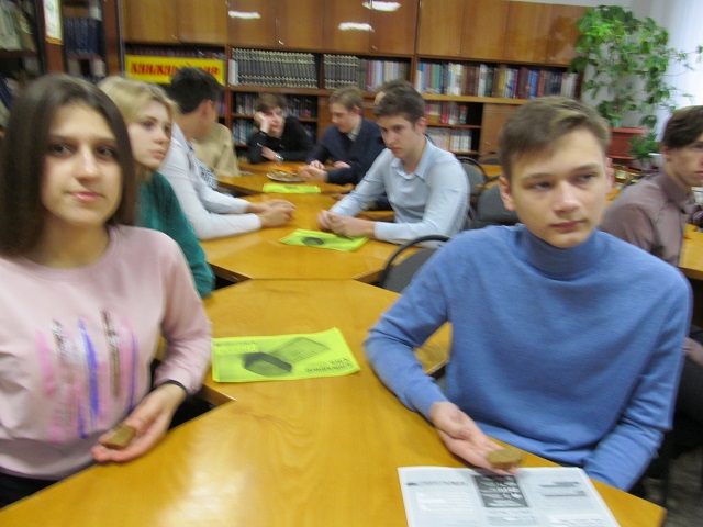 IMG 4524