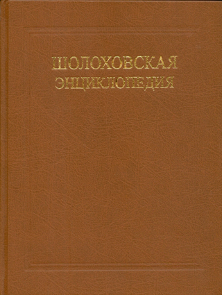 00512470
