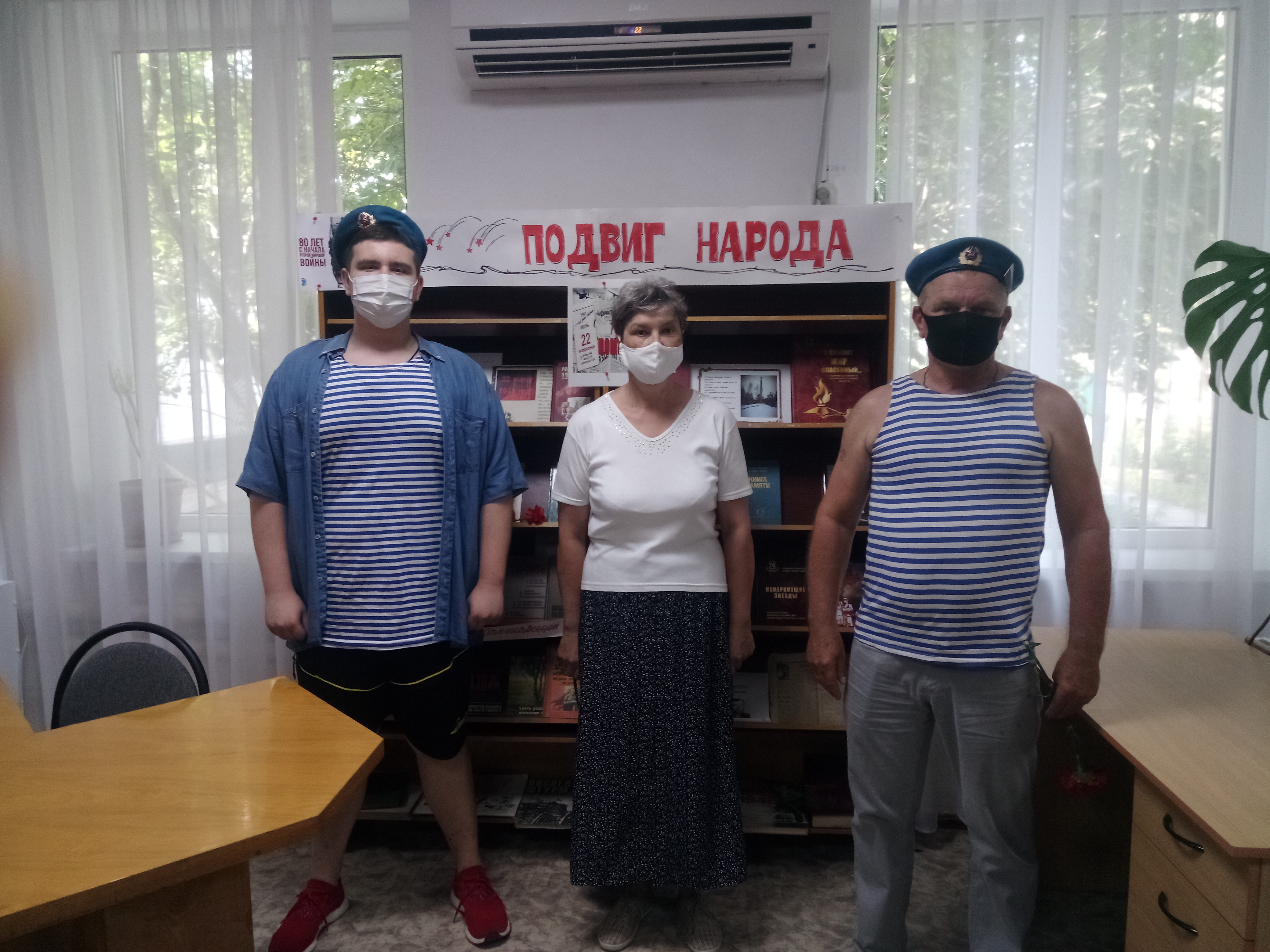 IMG 20210802 091745