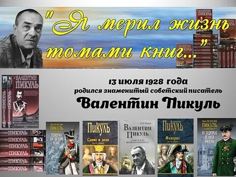 IMG 20230713 141919