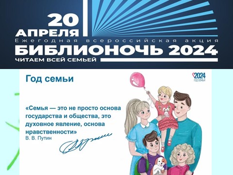 foto 2024 04 23 17 37 1