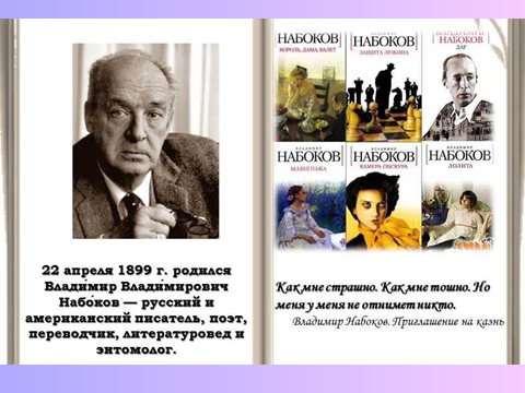 vistavka 2