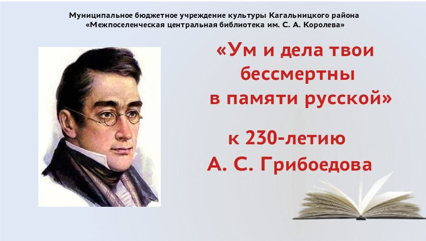 111