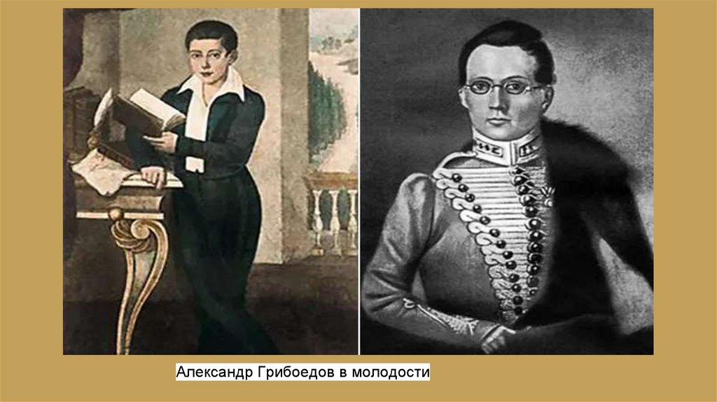 slide 7