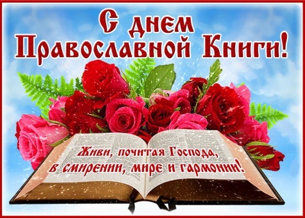foto 2025 03 14 18 04 4