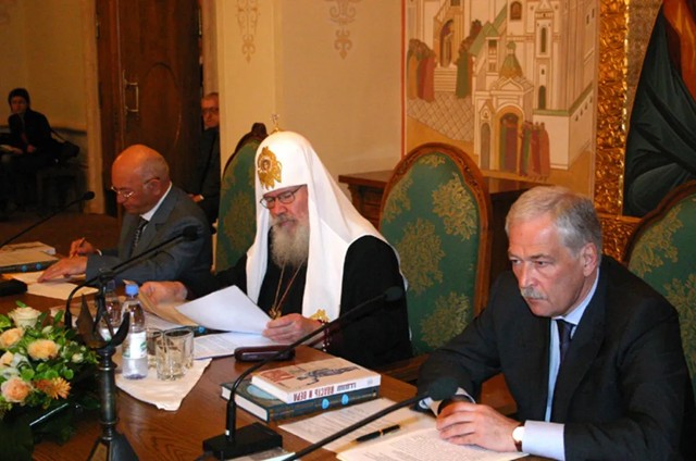 foto 2025 03 14 18 04 6