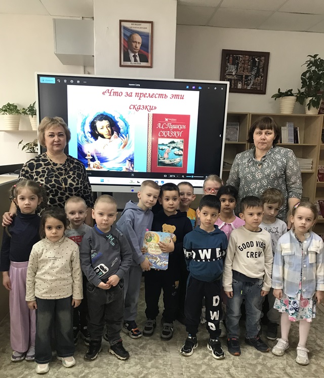 foto 2025 03 14 18 07 4