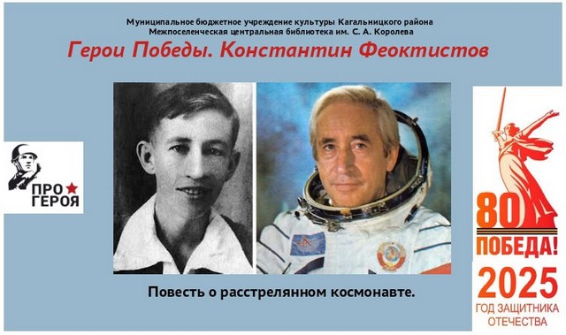 foto 2025 04 10 14 48 3