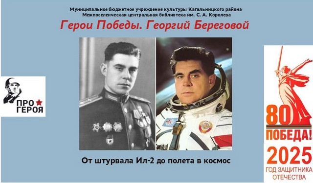 foto 2025 04 11 10 31 1