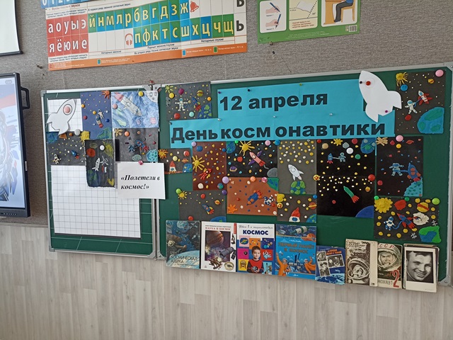 foto 2025 04 11 15 08 3