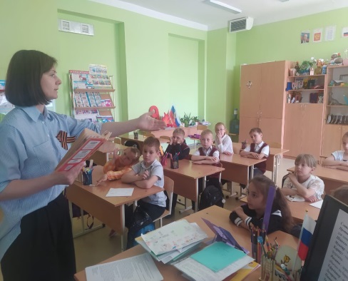 XVI Международная патриотическая акция "Читаем детям о Великой Отечественной войне"