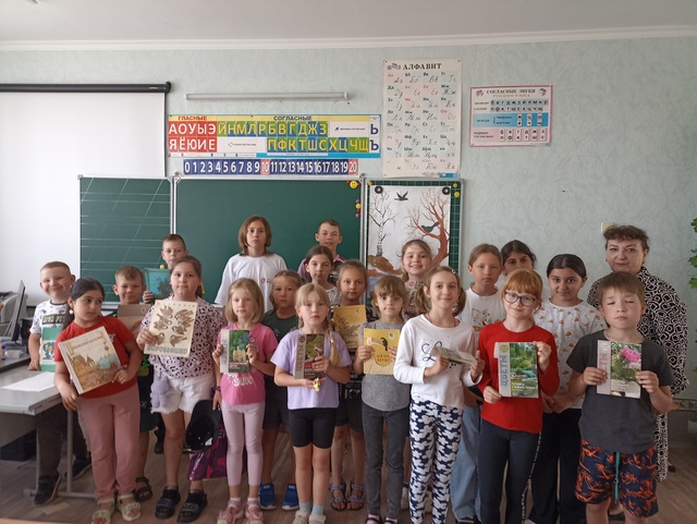 «Тропинками родного края»