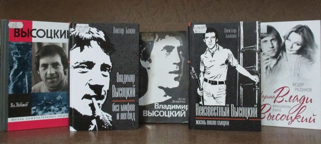 Visockiy 2407 04