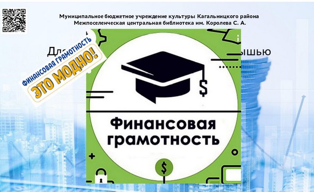 foto 2025 07 09 10 45 001